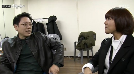 엠비시노래클럽 이미지