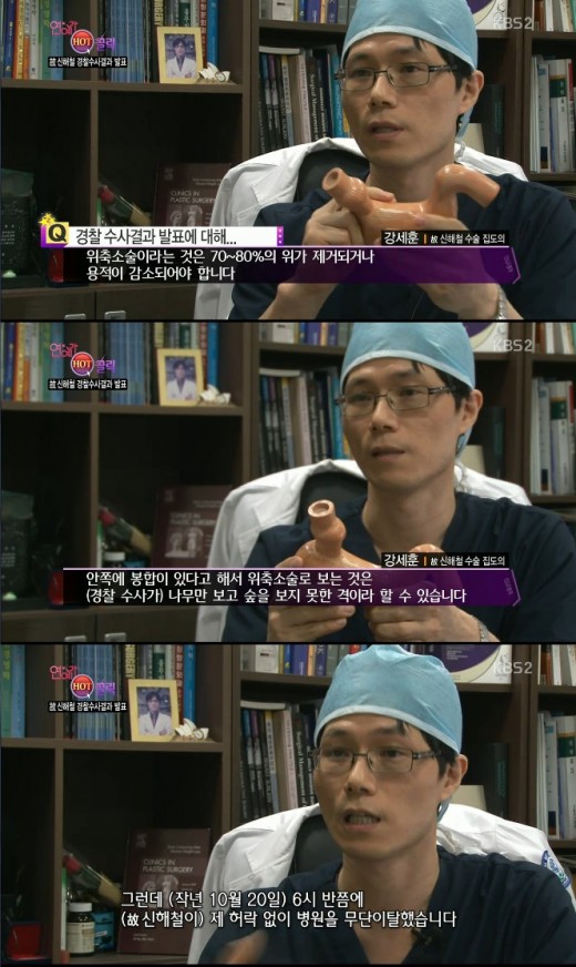 인터넷을 달궜던 사진들.jpg | 인스티즈