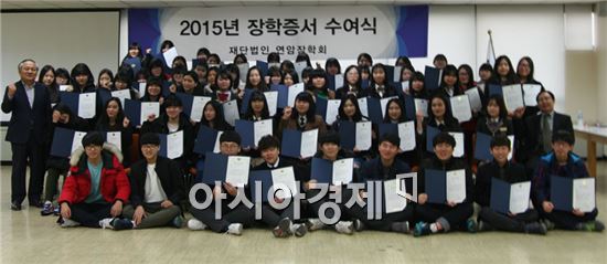 (주)연암 이미지