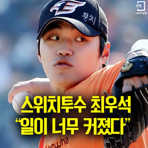 3.8밀면 이미지