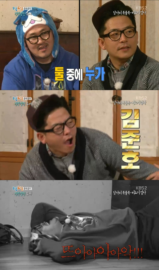 김준호비뇨기과 이미지