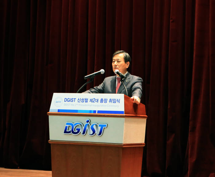 초일류기업대학캠퍼스 이미지