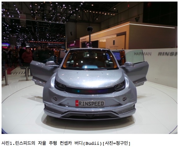 나노LED전기조명 이미지