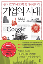 사회적협동조합지음 이미지