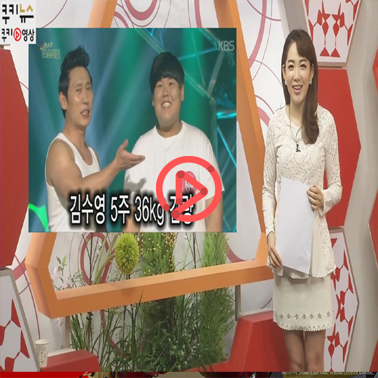 인물나네 이미지