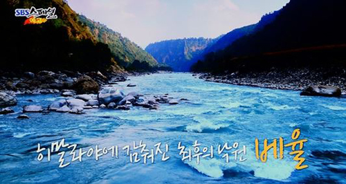 베율 이미지