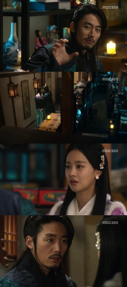 어흥창고 이미지