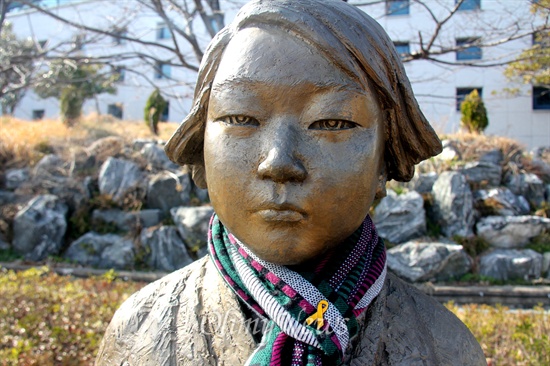 평화신발 이미지