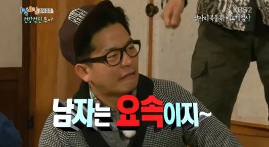 김준호비뇨기과 이미지
