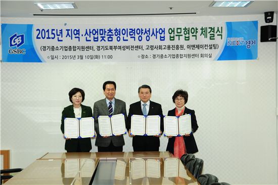 비전중기 이미지