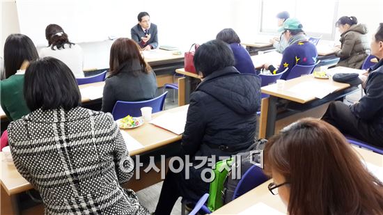 순천시 동부노인복지관 이미지