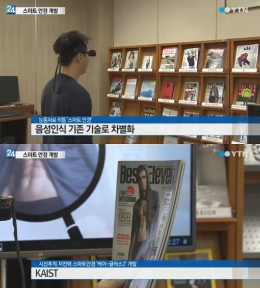 스마트k 이미지