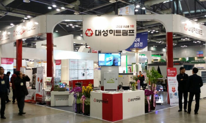 한국에너시스 이미지