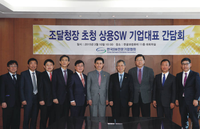 가온정보통신.가온컴퓨터 이미지