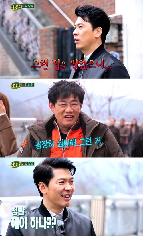 북촌35 이미지