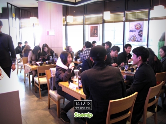 새마을 프로젝트 이미지