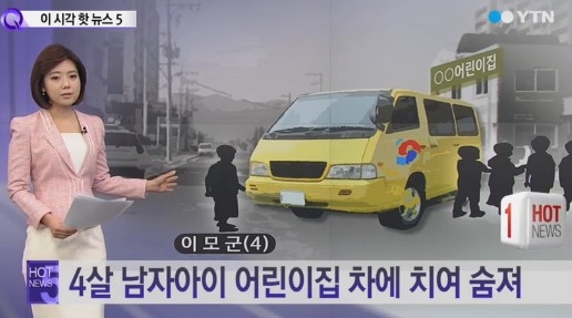 세림어린이집 이미지