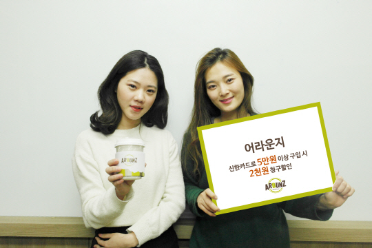 청구소비자유통 이미지