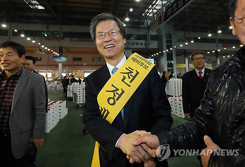 광주대신유통 이미지