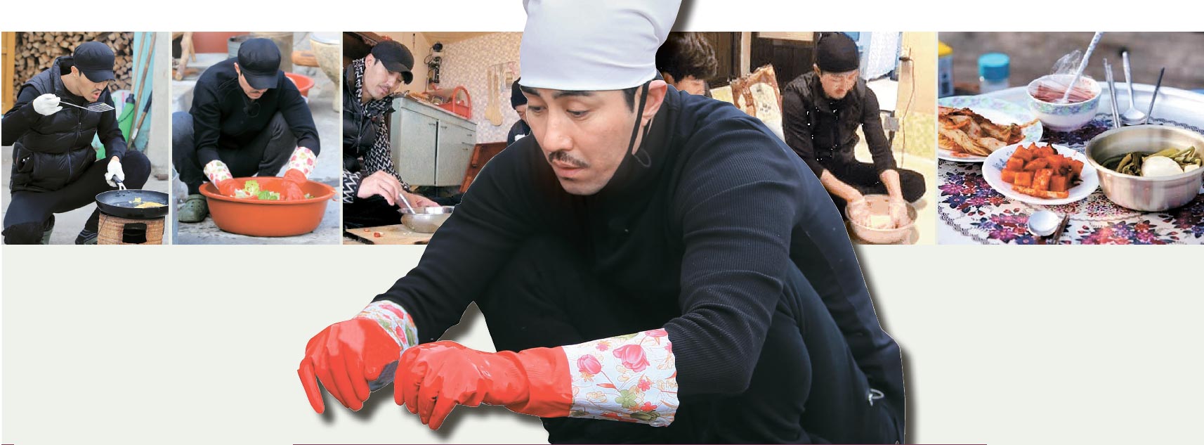 별짬뽕 이미지