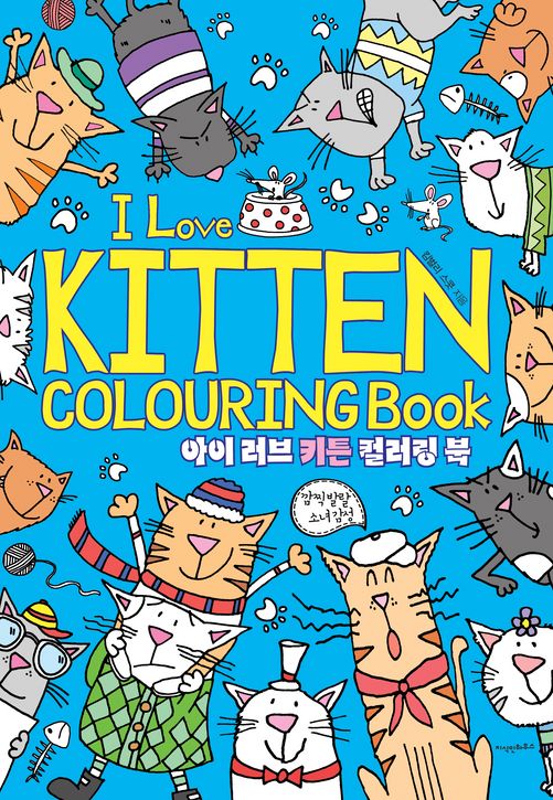 강남통신 이미지