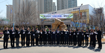 쌍용신발 이미지