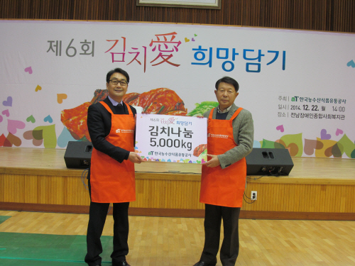 현지유통 이미지