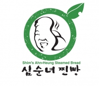 안흥찐빵 이미지
