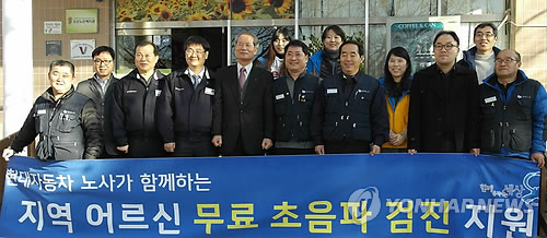 이경훈치과 이미지