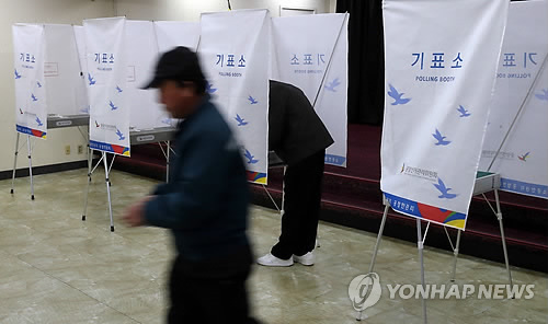 울산축협본점 이미지