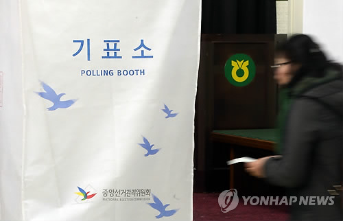 울산축협본점 이미지