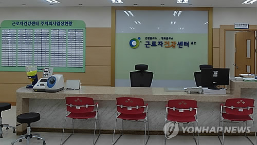 지우ENG 이미지