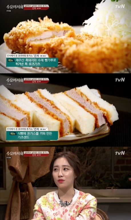 바이린 이미지