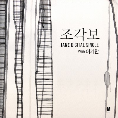 위콜라보 이미지