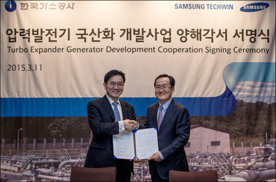 신라테크윈 이미지