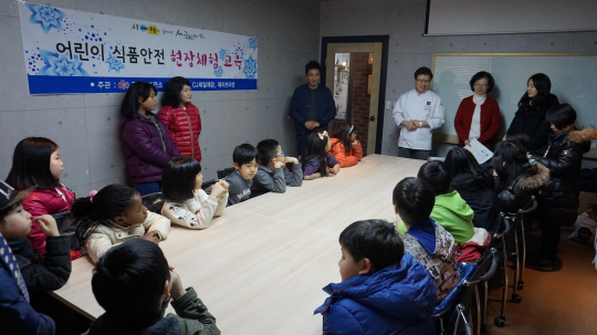 파랑새식품 이미지
