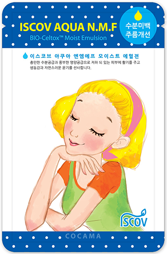 아이비코리아 이미지