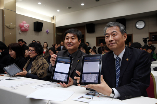 모바일피플 이미지