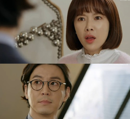 힐&박 이미지