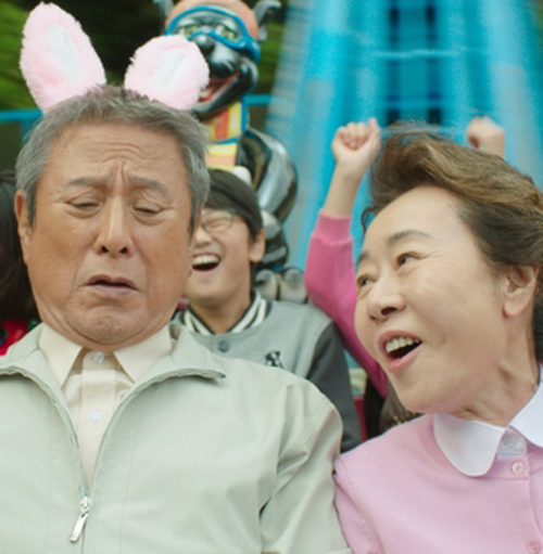 새마음상회 이미지