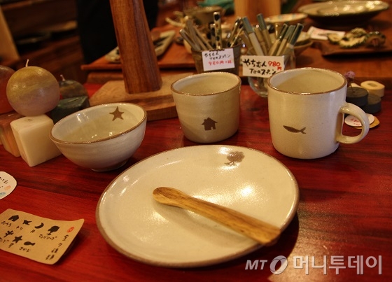 버킷리스트 이미지