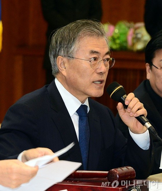 영수 이미지