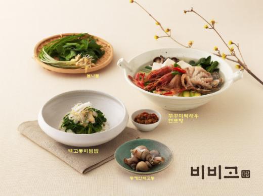 바다자연산해산물 이미지