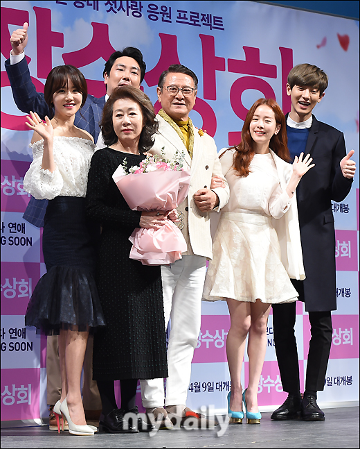 영화상회 이미지