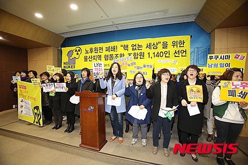 한살림울산생활협동조합 이미지