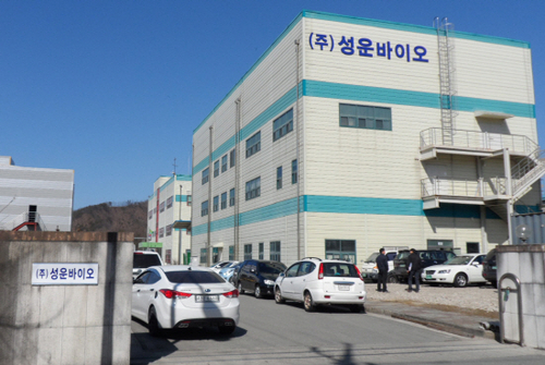 성운기업 이미지