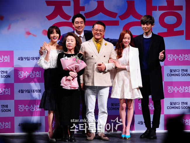 영화상회 이미지