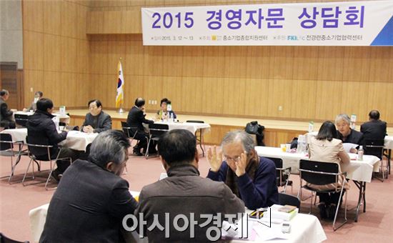 아시아경영자문 이미지