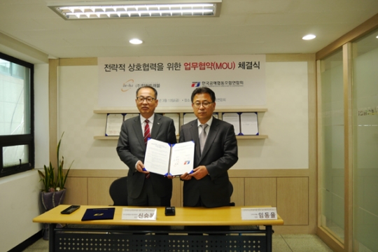 인하트래블 이미지