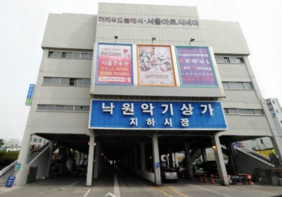 아트시네마 이미지
